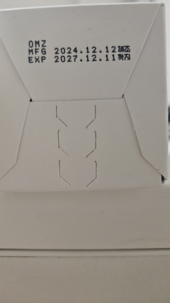 마녀공장 (manyo) 갈락토미 클리어스킨 토너 review image