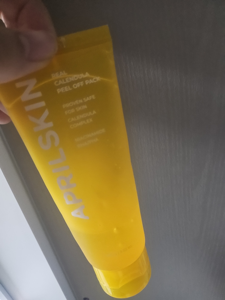 卡伦杜拉去角质包的真实用户使用照片