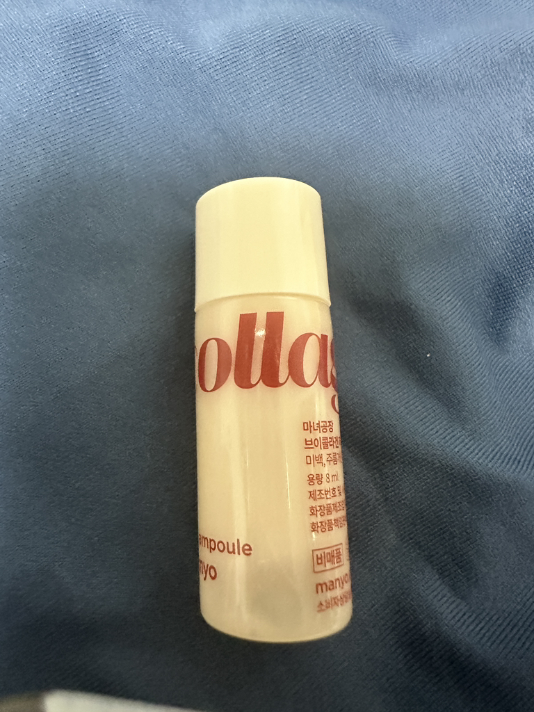 魔女工厂 V-Collagen HeartFit 安瓿 review image