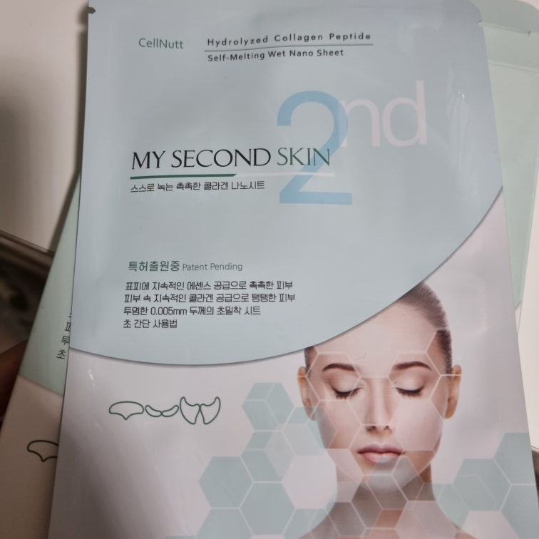 셀누트 (CellNutt) 마이세컨스킨 콜라겐 review image