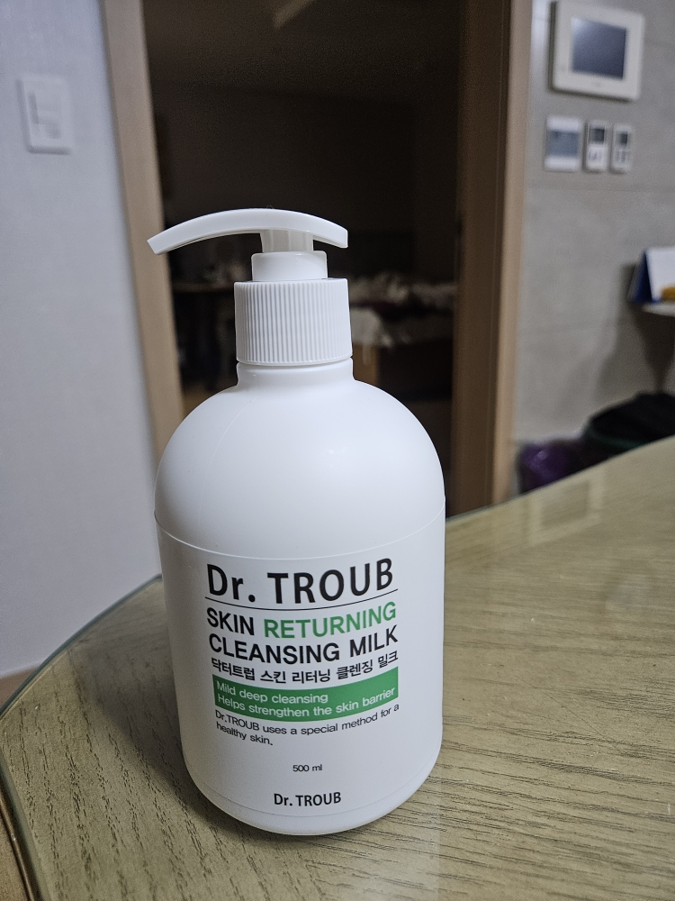 特鲁普博士洁面乳的真实用户使用照片