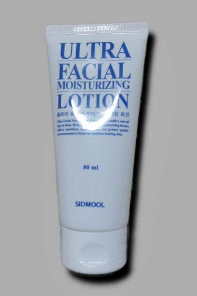 超保湿乳液 [无香型］的真实用户使用照片