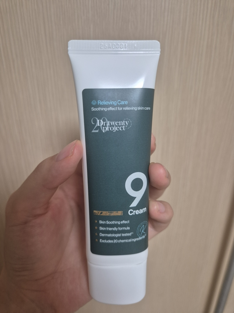 九种面霜的真实用户使用照片