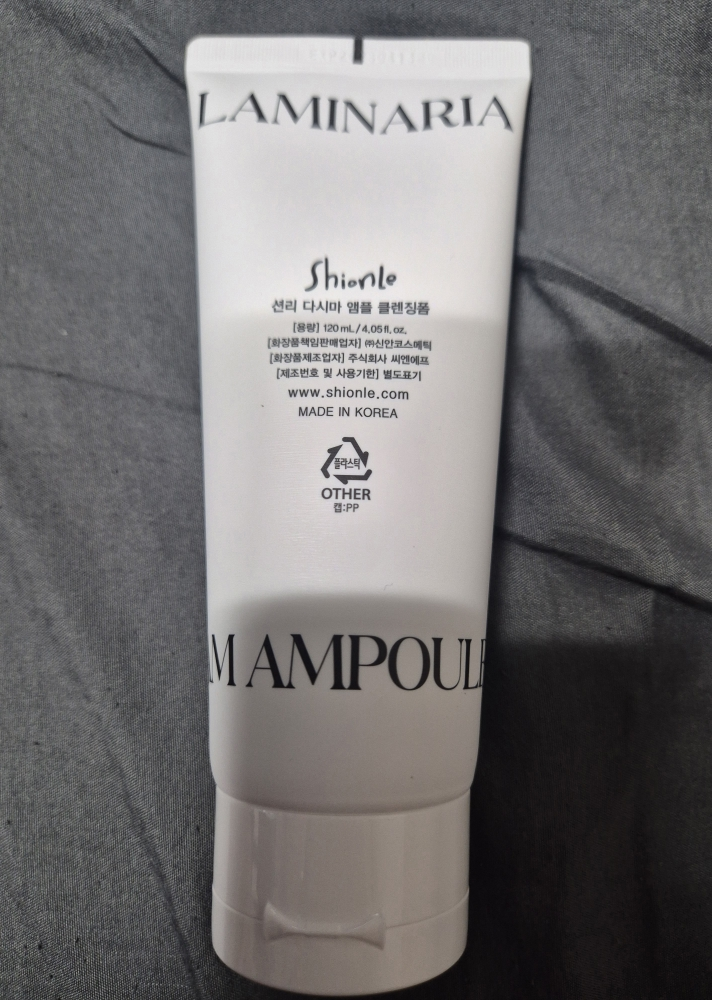 顺 利 海带安瓶清洁泡沫 review image