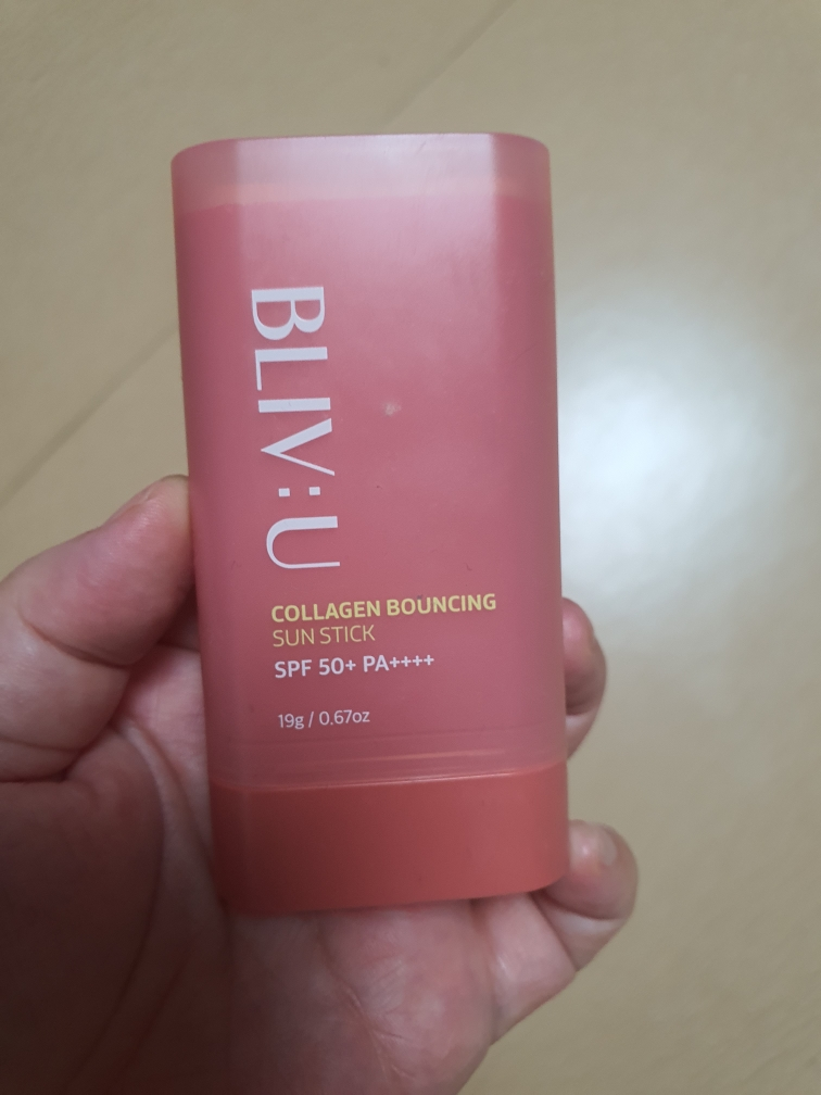 柏丽微友 胶原蛋白弹力防晒乳 [SPF50+/PA++++] review image