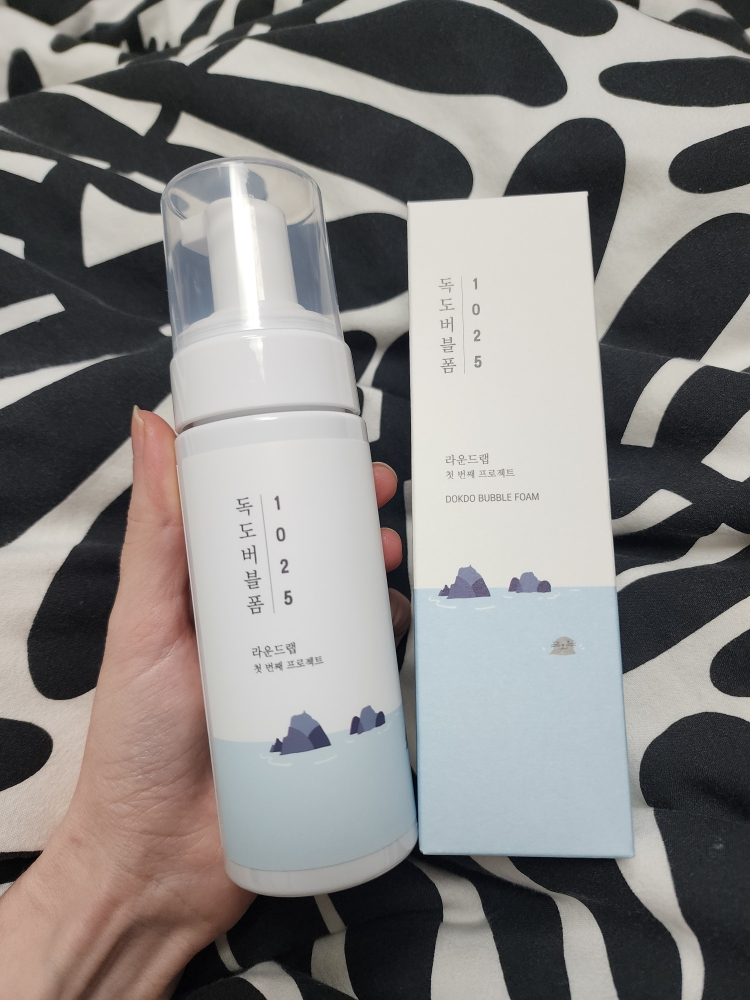 ROUNDLAB 1025 Đảo Dokdo bong bóng review image