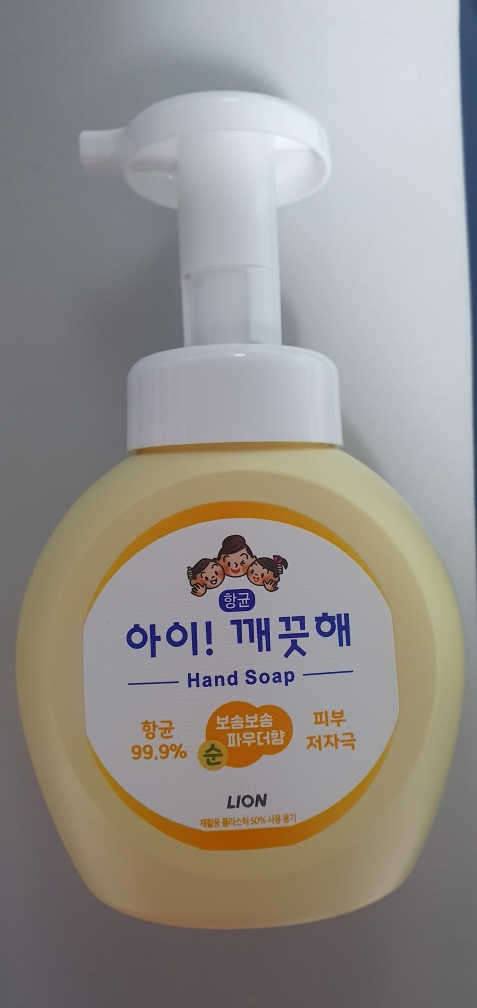아이깨끗해 핸드워시 [순] review image