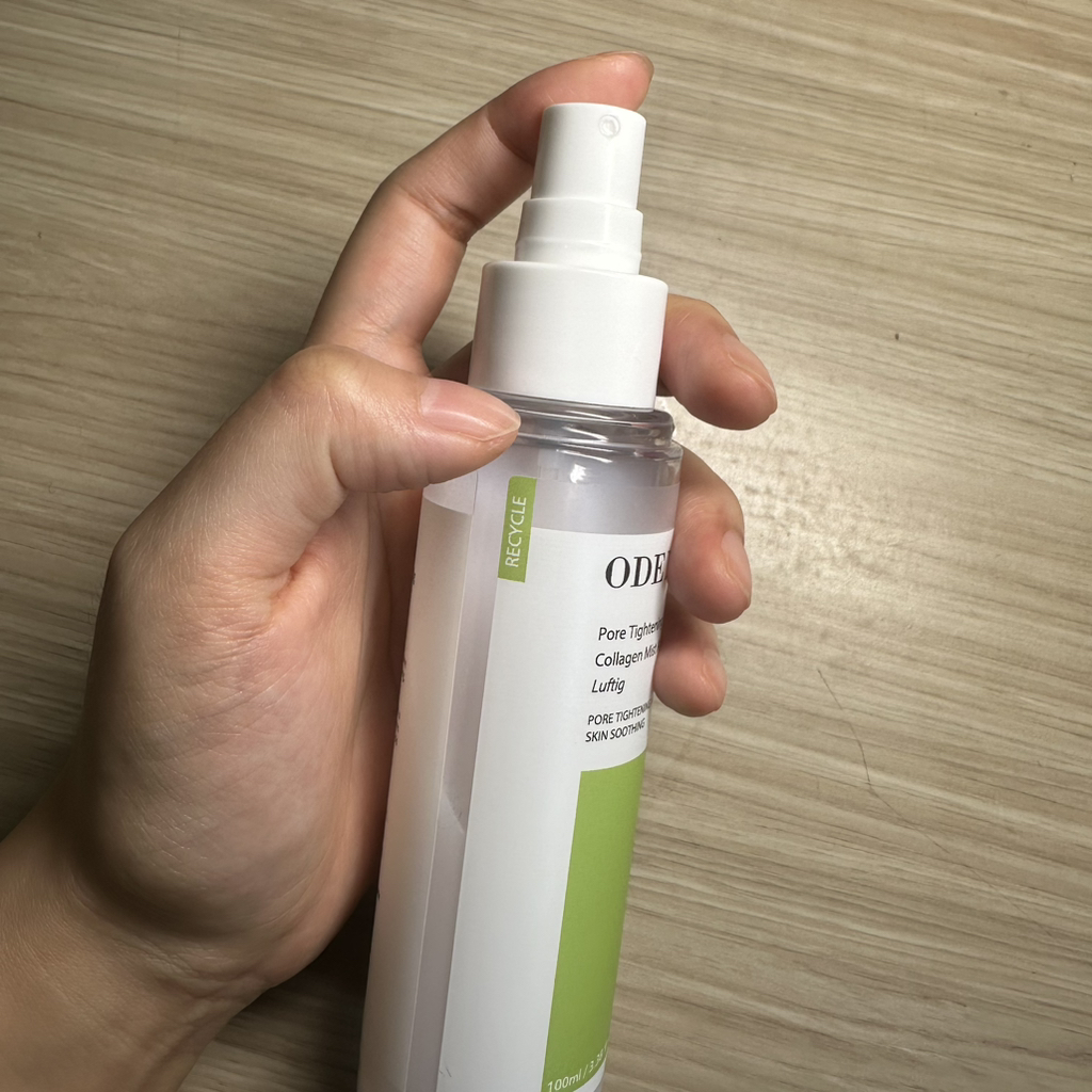 收缩毛孔 Sika 83.7 胶原蛋白喷雾安瓶 LofD的真实用户使用照片