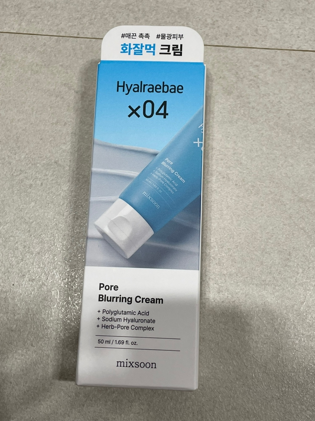 Ảnh đánh giá thực tế của người dùng về Hyaluronic Acid Fore Blurring Cream