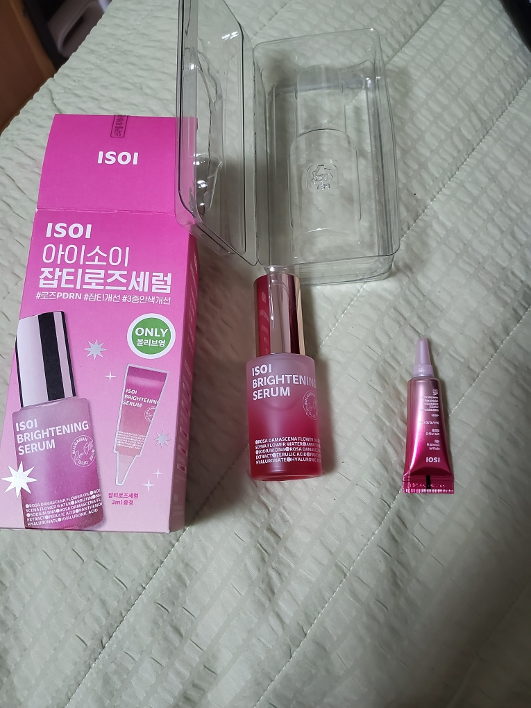 아이소이 (ISOI) 브라이트닝 세럼 review image