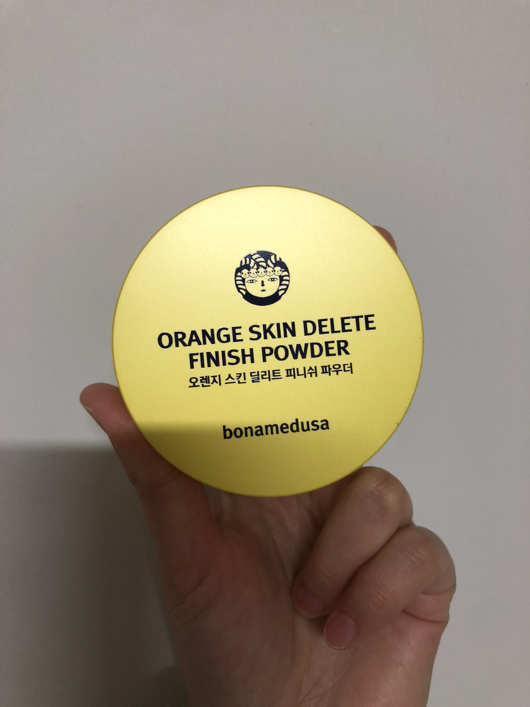 보나메두사 (bonamedusa) 오렌지 스킨 딜리트 피니쉬 파우더 review image