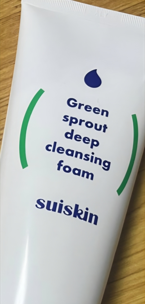 Ảnh đánh giá thực tế của người dùng về Sữa rửa mặt làm sạch sâu cho da nhạy cảm