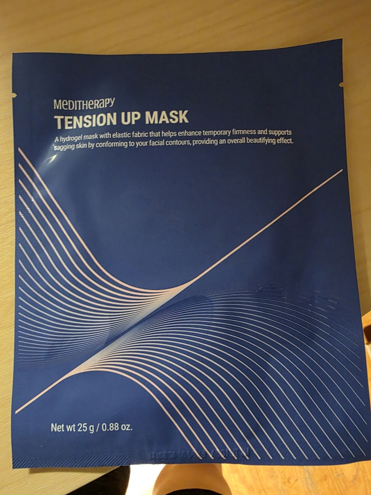 메디테라피 (MEDITHERAPY) 인모톡스 텐션 업 마스크 review image