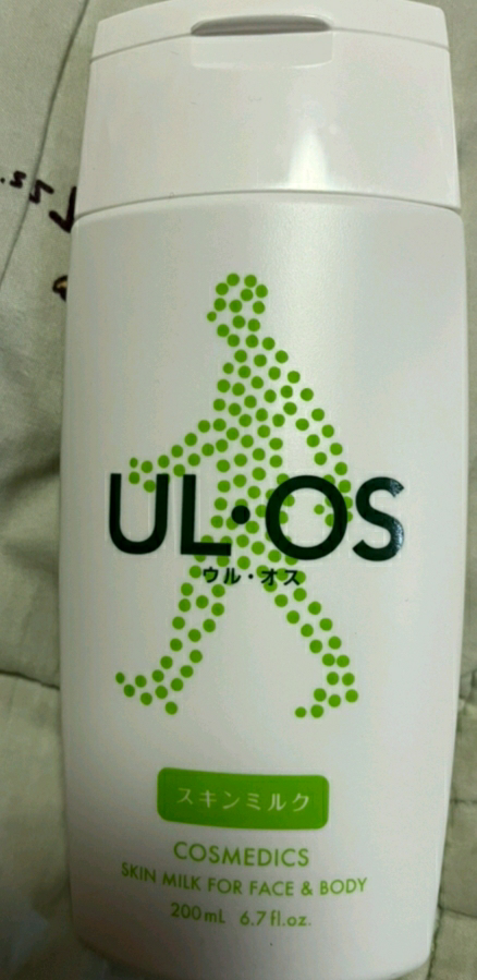 UL·OS SkinMilk review image