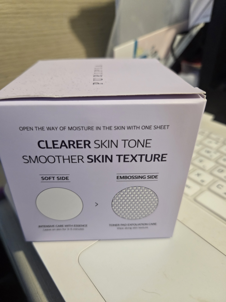 净化 Metabiome 化妆棉 review image