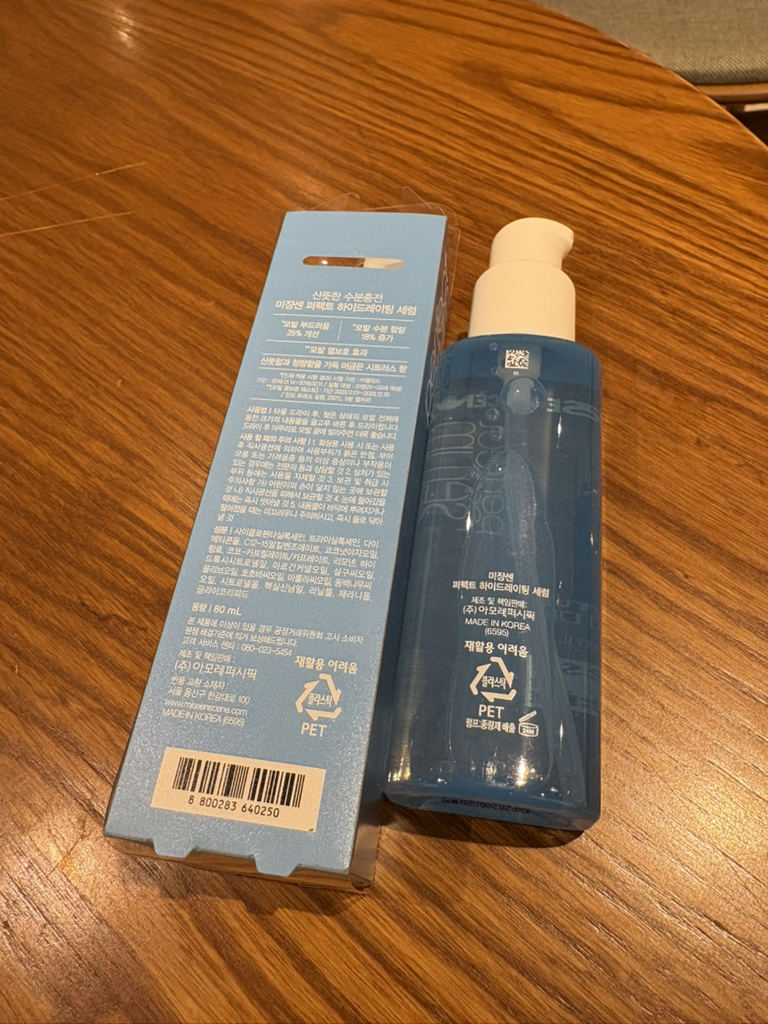 product review image