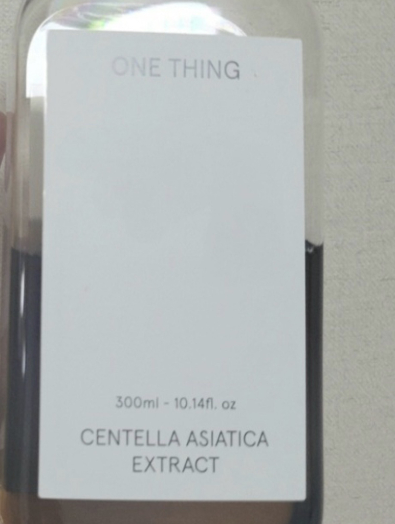 原新 积雪草纯露 review image