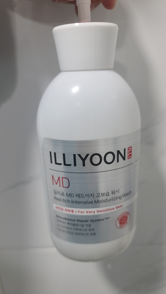 product review image