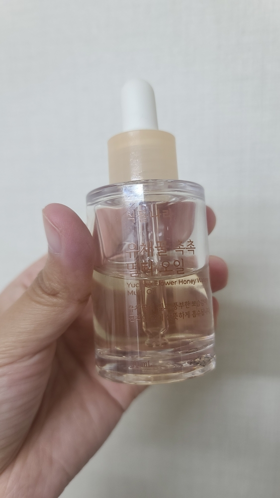 植物界 菜籽蜂蜜多效保湿油 review image