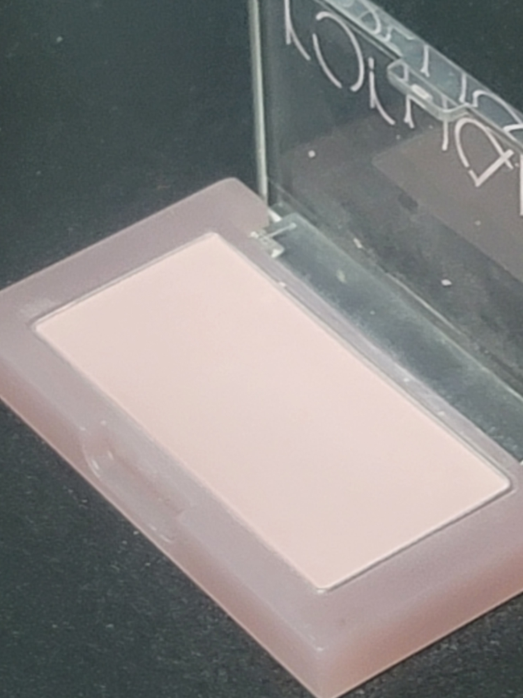 ROMAND Verdant Chic [N02 Vine Nude] review image