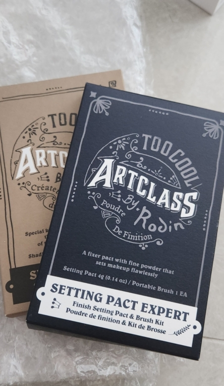 product review image