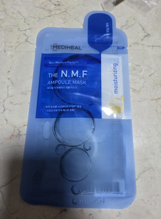 메디힐 (MEDIHEAL) 더 엔엠에프 앰플 마스크 review image