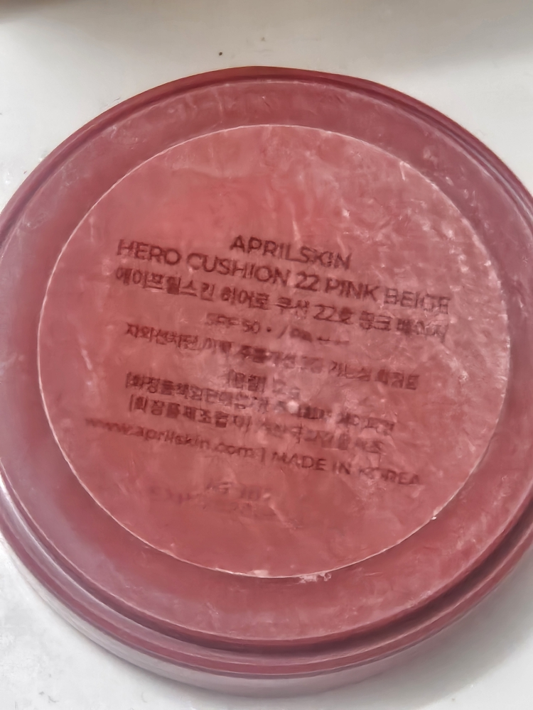 爱普丽至 Hero Cushion [SPF50+/PA++++] [No.22 pink-beige] [Pink-beige review image