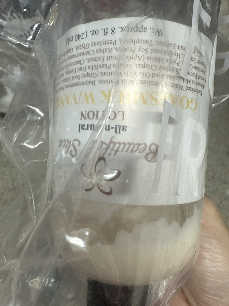 뷰티풀스킨 (BeautifulSkin) 고츠밀크 위드 바닐라 로션 review image