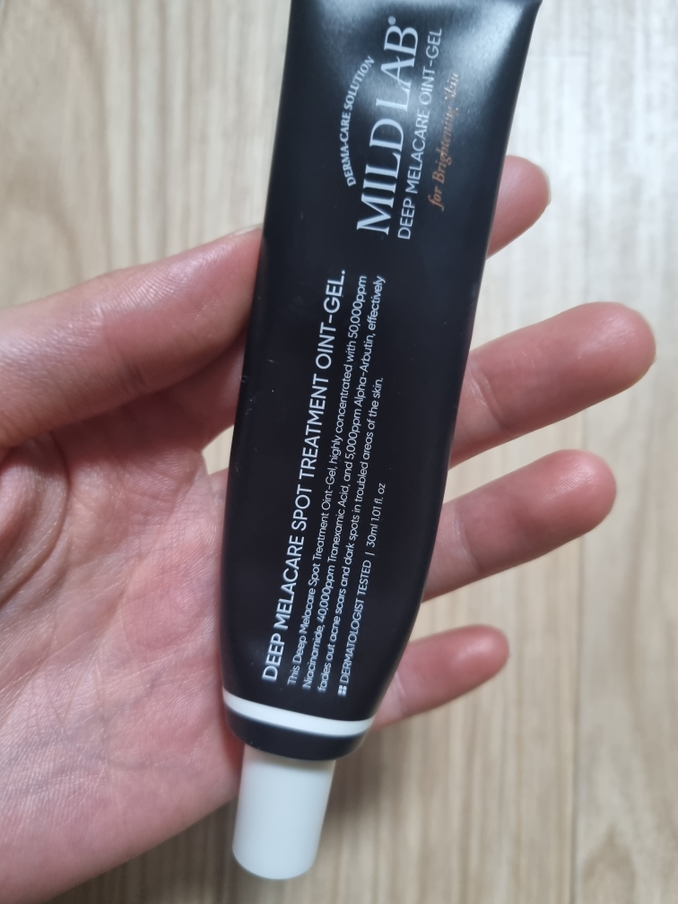 마일드랩 (mildlab) 딥 멜라케어 스팟 트리트먼트 오인트 겔 크림 review image