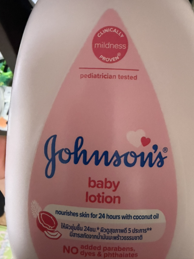 强生婴儿 乳液 [粉红色］ review image