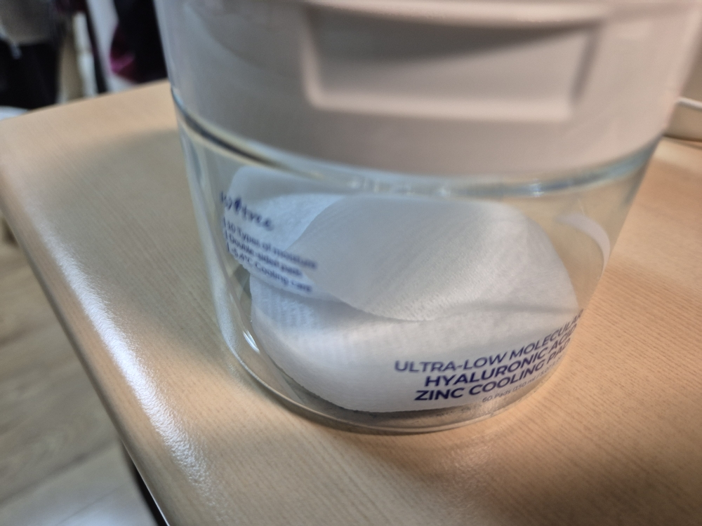 이즈앤트리 (IsNtree) 초저분자 히아루론산 징크 쿨링 패드 review image