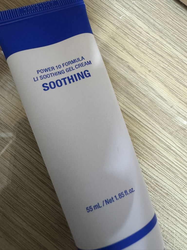 伊思 Power 10 甘草舒缓啫喱霜 review image