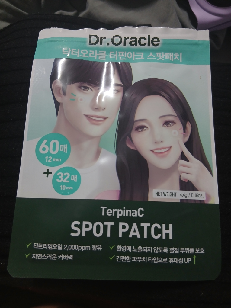 Dr.Oracle TurpinArc™ Spot Patch review image