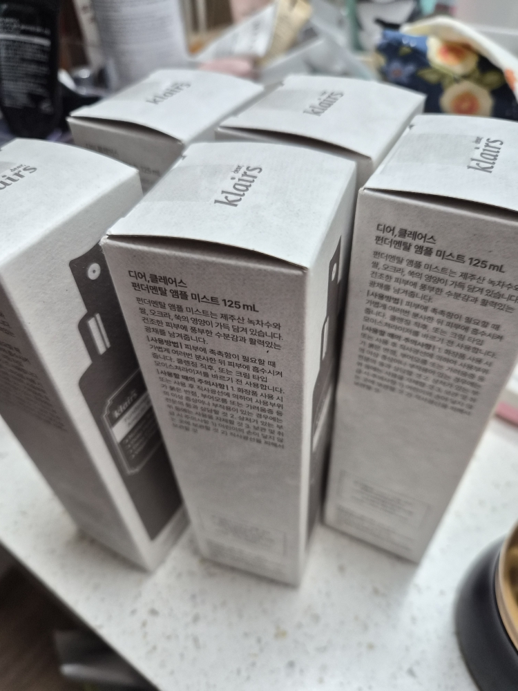 dearKlairs Bruma Ampolla Fundamental review image