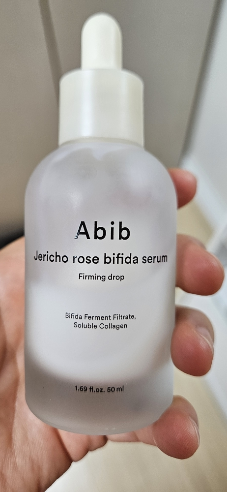 아비브 (Abib) 부활초 비피다 세럼 퍼밍 드롭 review image