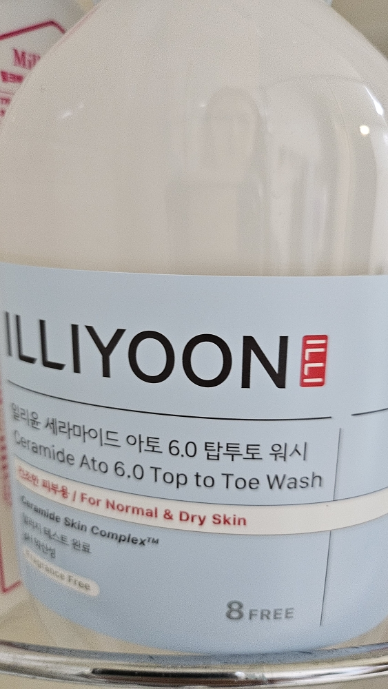 神经酰胺 Ato 6.0 从头到脚洗液的真实用户使用照片