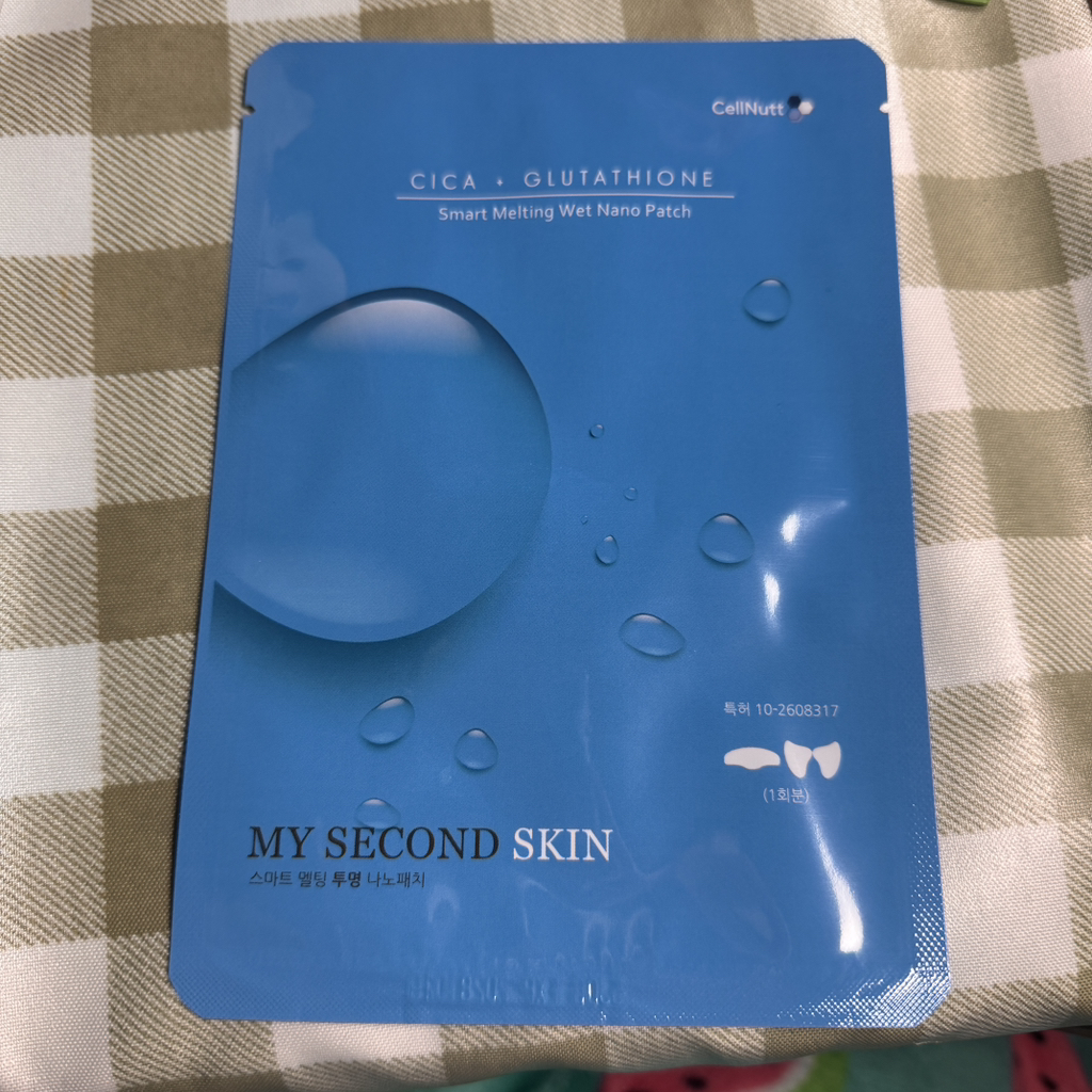 셀누트 (CellNutt) 마이세컨스킨 시카 review image