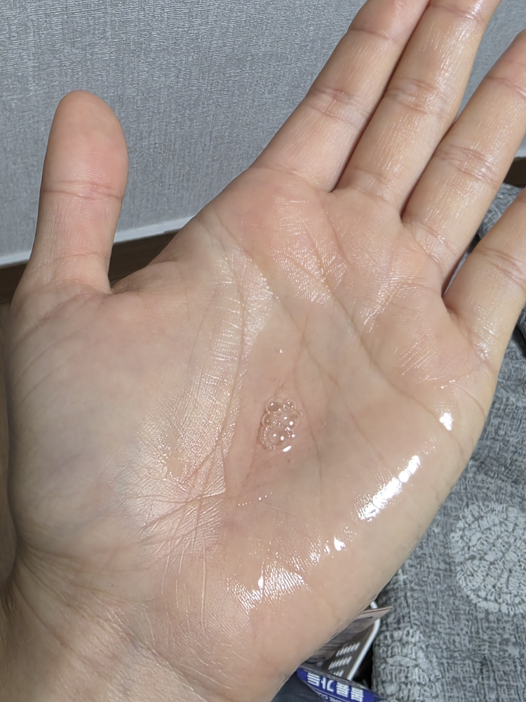 파넬 (Parnell) 아하 9.12 오미자 도자기 워시오프 세럼 review image