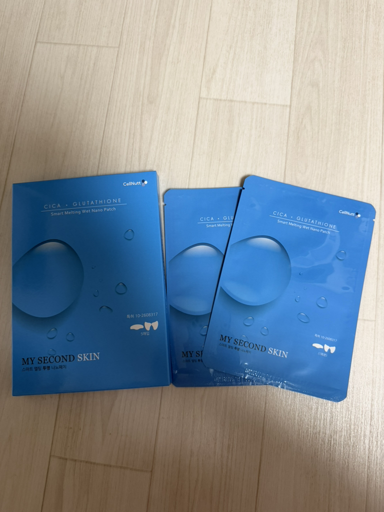 셀누트 (CellNutt) 마이세컨스킨 시카 review image