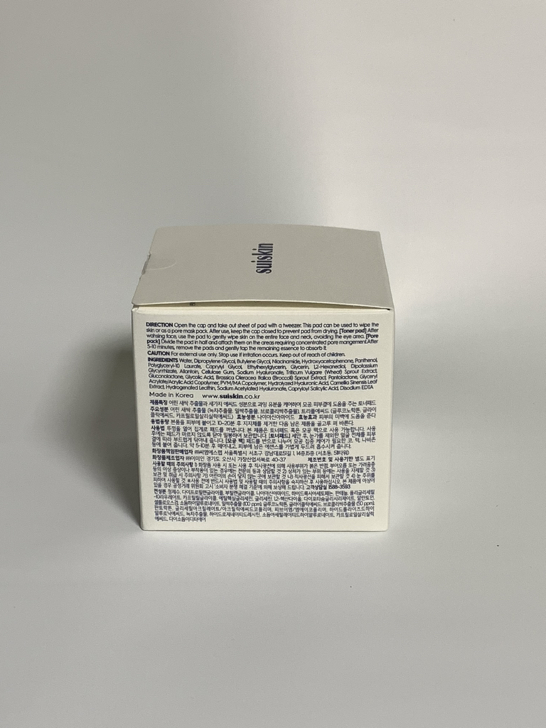 Ảnh đánh giá thực tế của người dùng về Bàn phím điều khiển mầm non