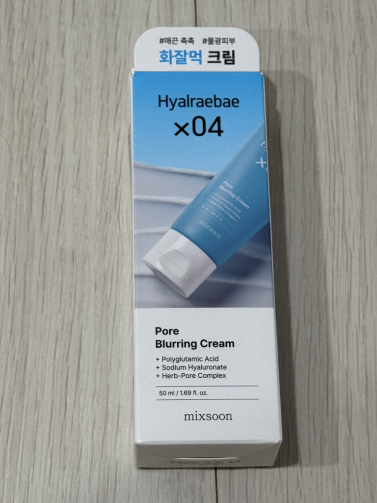 Hyalbae 毛孔收缩霜的真实用户使用照片