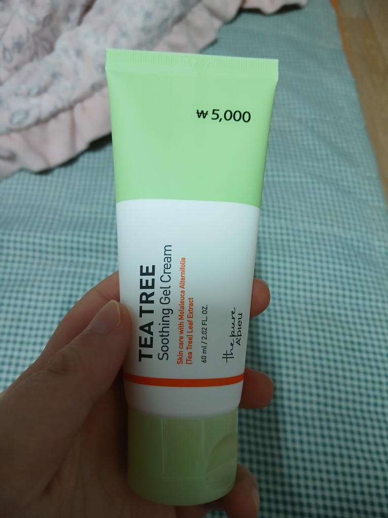 product review image