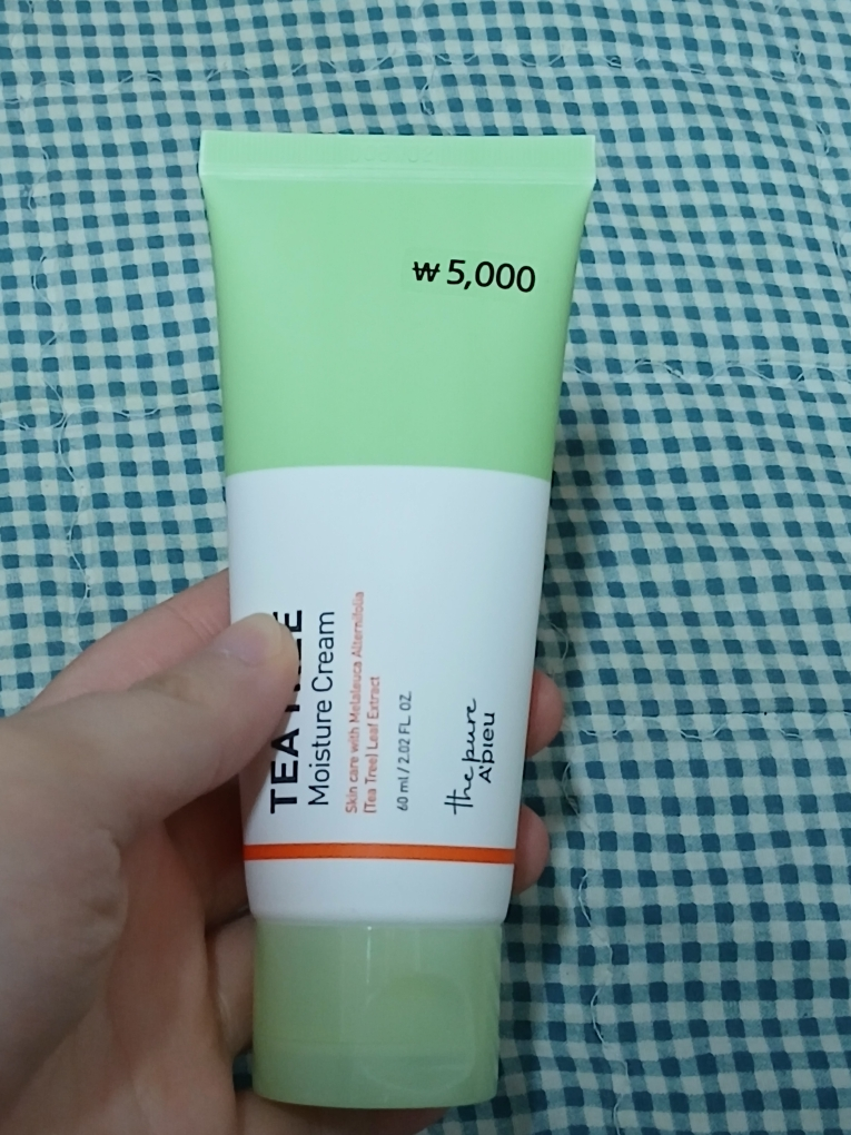 어퓨더퓨어 (A'pieuthepure) 더퓨어 티트리 모이스처 크림 review image