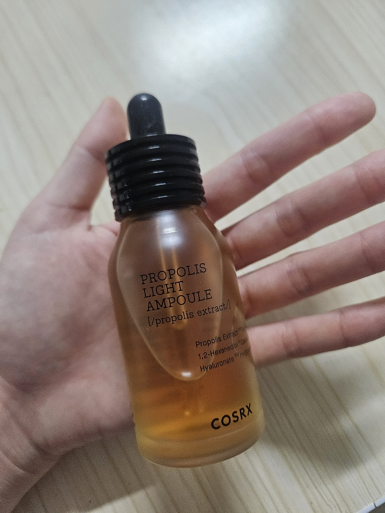 코스알엑스 (COSRX) 풀핏 프로폴리스 라이트 앰플 review image