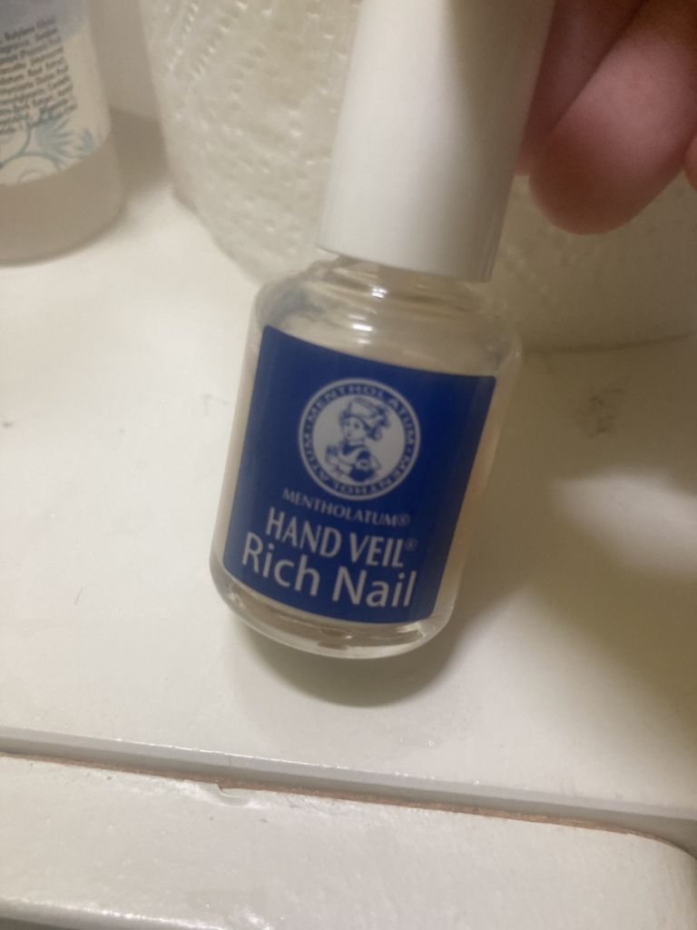 멘소래담 (MENTHOLATUM) 핸드베일 뷰티 프리미엄 리치네일 리페어 코트 review image