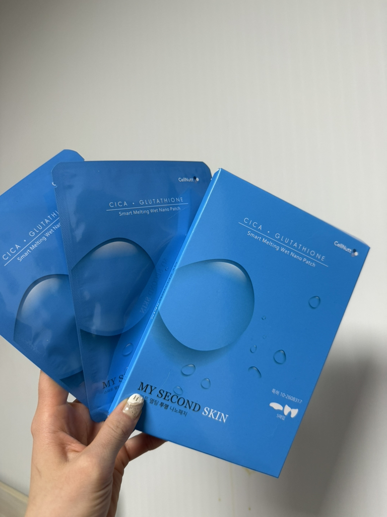 CellNutt My Second Skin Sica review image