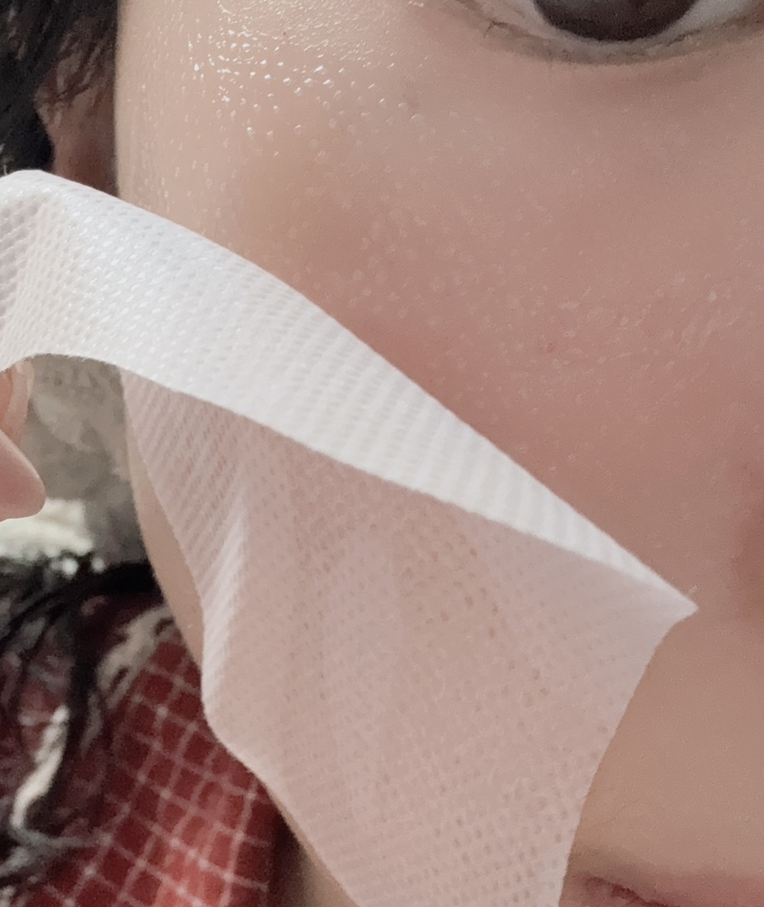 셀누트 (CellNutt) 마이세컨스킨 시카 review image