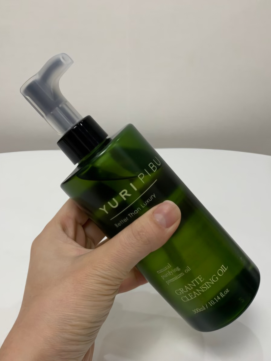 优莉比芙 格兰德日用洁肤油 review image