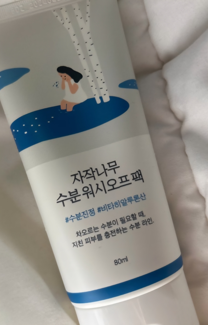 라운드랩 (ROUNDLAB) 자작나무 수분 워시오프 팩 review image