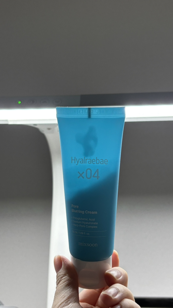 Hyalbae 毛孔收缩霜的真实用户使用照片